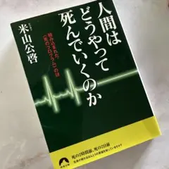 Item thumbnail for item 8e17510f-6db2-4388-b520-c02e85632cbf