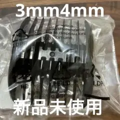 パナソニック バリカン替刃2個セット - メルカリ