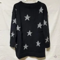 【スピックアンドスパン】星柄 長袖ニット　ドロップショルダー フリーサイズ 黒