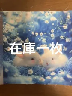 うさぎ８パネル