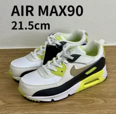 【新品】21.5cm ナイキ スニーカー NIKE 子供用 キッズ ジュニア