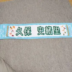 Item thumbnail for item 76b66c0e-8394-4a30-b164-74418a08944c