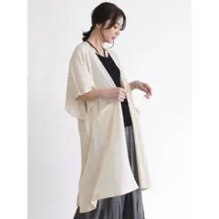 【新品】CLOVE クローブ とろみロングカーディガンのサムネイル