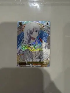 ヴァイス　シュヴァルツ キミと見る景色芳乃 さくら SP　サイン　D.C ヴァイスキミと見る景色 芳乃さくら ssp サイン - メルカリ