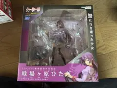 化物語 戦場ヶ原ひたぎ 1/8 完成品フィギュア グッドスマイルカンパニー