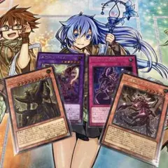 ジャッジメント・オブ・アヌビス　守護獣セルケト　聖神蛇アポピス　シークレット