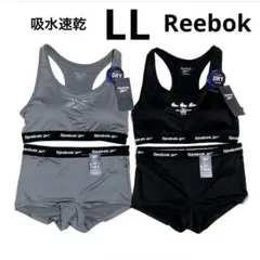 ❤︎Reebok❤︎スポーツブラ❤︎ショーツ❤︎セットアップ❤︎新品❤︎２セット❤︎LL❤︎