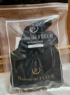 Maison de FLEUR MY ECOBAG BOOK ブラック