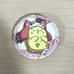 いれいす　ランダム缶バッジ　赤組　ぴよまる　りうらのサムネイル