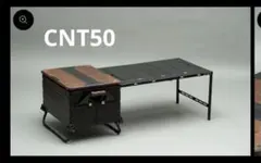 美品】ネイチャートーンズ ハーフフォールドミニテーブル サテン