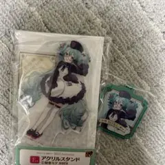 グッスマくじ　初音ミク　アクリルスタンド