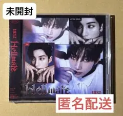 新品未開封・匿名配送】NEXZ hellmate NEX2Y盤 HARU盤 | Mercari