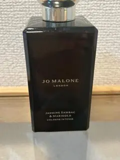 ヴィンテージ・モダニスト・ジャパニーズ・ダイアモンド・シェイプ