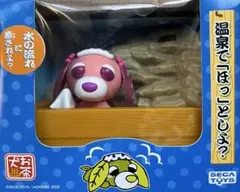 2025年最新】ハーブ茶犬の人気アイテム - メルカリ