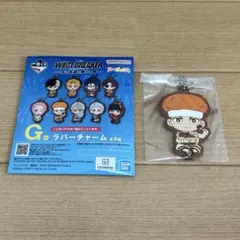 ウィンドブレーカー　一番くじ　G賞　ラバーチャーム　柘浦大河