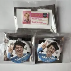 超特急 タカシ Joker 缶バッジ エビライ ネームバッジ