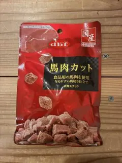 お肉たっぷり　【大人気セット】白い歯のために　人気の鹿　ドライボーン6本 お肉たっぷり 【お得】白い歯のために 人気の鹿 ドライボーン6本
