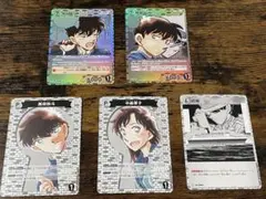 名探偵コナンカード　黒羽快斗＆中森青子セット