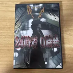 2025年最新】2unlimited cdの人気アイテム - メルカリ