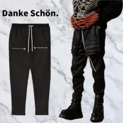 最安値 DANKE SCHONレザーパンツ ツヤ有 ブラック s
