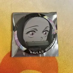 2026年最新】柿安の人気アイテム - メルカリ