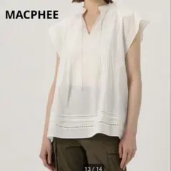MACPHEE コットン エンブロイダリーローン フレンチ スリーブ ブラウスのサムネイル