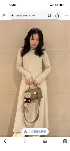 ミラオーウェン　タートルネックリブニットフレアワンピース