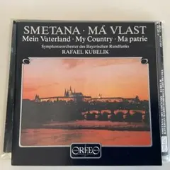 スメタナ 連作交響詩「わが祖国」クーベリック指揮 2枚組CD