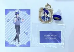 うたプリ　真斗　まとめ