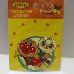 アンパンマン&メロンパンナ　ワッペン