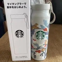 R*）様 3*0様 Starbucks 福袋　2026 タンブラー　スレンレスボ