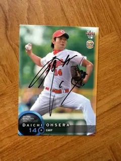 2025年最新】大瀬良大地サインカードの人気アイテム - メルカリ