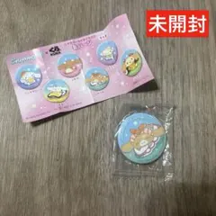 サンリオ　くら寿司　ビッくらポン　シナモロール　カプチーノ　缶バッジ