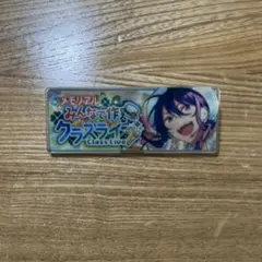 Item thumbnail for item 6dc1164f-4874-442c-97e7-b741f045d6e7