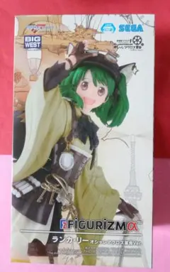 2025年最新】ランカリーの人気アイテム - メルカリ