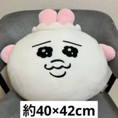 おぱんちゅうさぎ ダイカットクッションのサムネイル