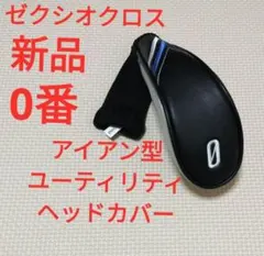 Item thumbnail for item e7a2cfd7-6e90-48db-b7dd-f69b00908a02