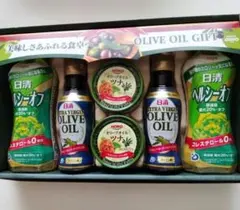 日清オイリオ ヘルシーオフ＆オリーブオイル ギフトセットのサムネイル