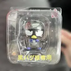 サンリオ　HELLOWEENくじ　バッドバツ丸フィギュア