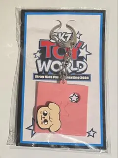 Stray Kids スキズ パピーム キーホルダー TOYWORLD - メルカリ