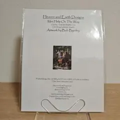 Heaven and Earth Designs Mini Help On T…