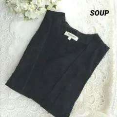 ✾SOUP✾スープ 透かし編み ボレロ カーディガン ネイビー M