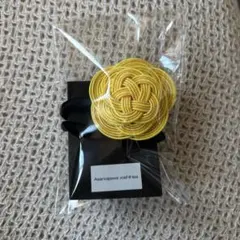 Item thumbnail for item 61f98b90-c438-4a7a-8bb7-091824c3eb38