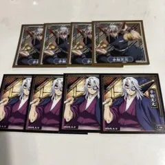 【新品】鬼滅の刃 シール列伝5 宇髄天元 8枚セット まとめ売り SP入り