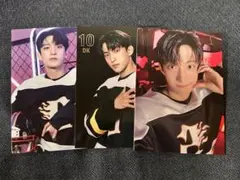 セブチ seventeen's home トレカ ドギョム 33 57 93