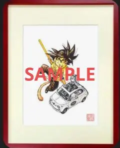 2025年最新】ドラゴンボール 複製原画の人気アイテム - メルカリ