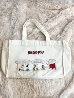 ミー様 リクエスト 2点 まとめ商品