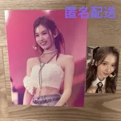 TWICE♡サナ♡READY TO BE♡ソウルコン♡トレカ♡ポストカード♡