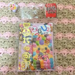 Item thumbnail for item 3cf96773-92c9-43ee-9b3e-09563f63de35