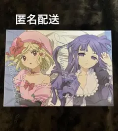 うみねこのなく頃に Note.01 ゴールドエディション[特装限定版] - メルカリ